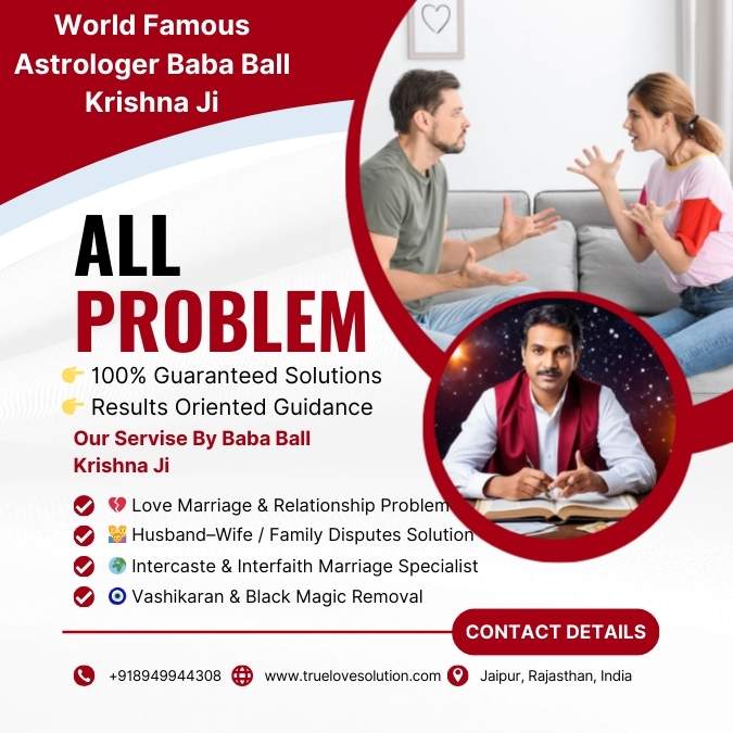 Best Astrologer in Burlington