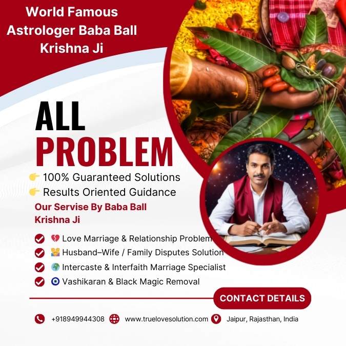 Best Indian Astrologer in Caledon