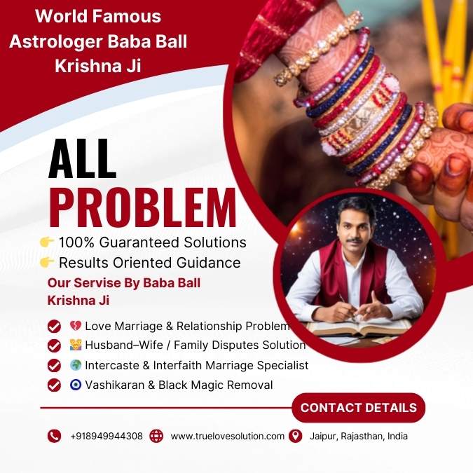Best Indian Astrologer in Cambridge