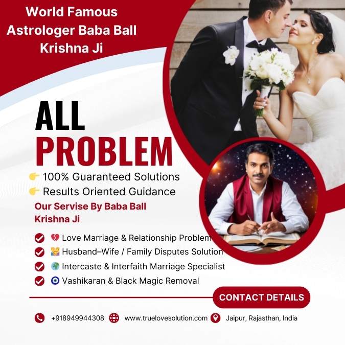Best Astrologer in Barrie