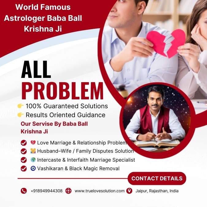 Best Astrologer in Winnipeg