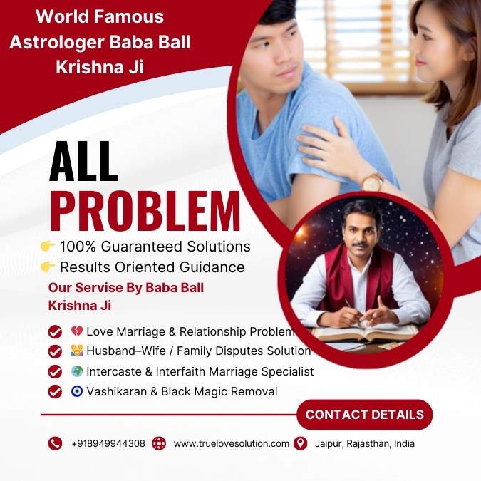 Love Back Expert in Kitchener
