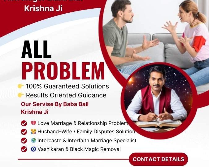 Best Astrologer in Mississauga