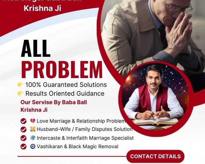 Best Astrologer in Richmond Hill
