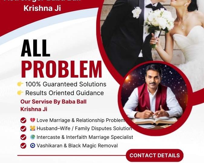 Best Astrologer in Barrie