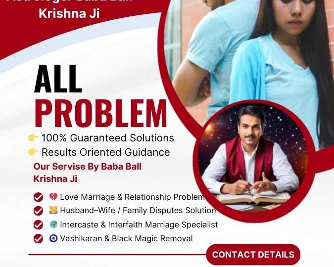 Best Astrologer in Milton