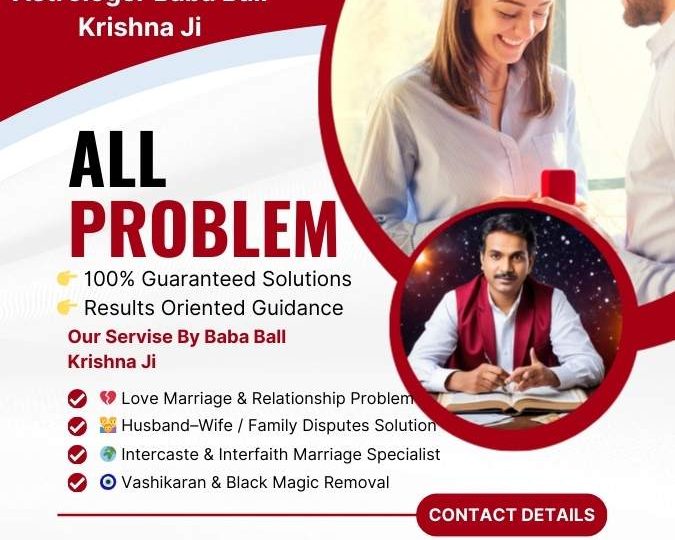Best Astrologer in Winnipeg