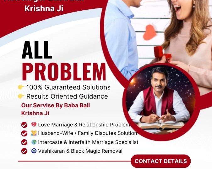 Get Your Ex Love Back in Oshawa