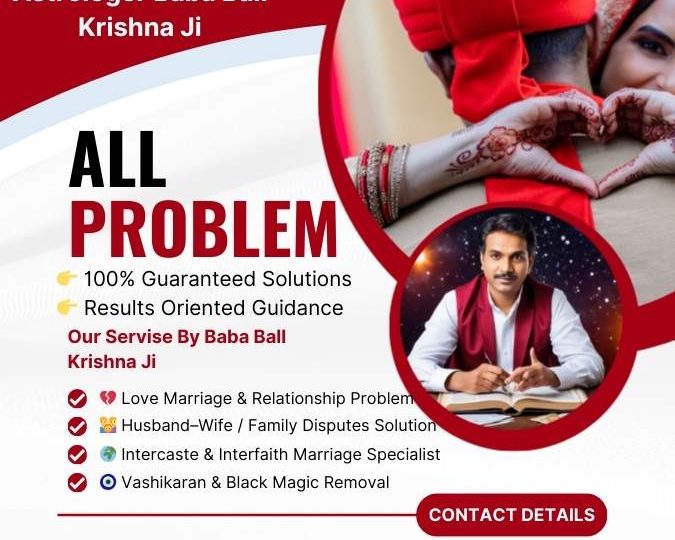Best Astrologer in Oakville