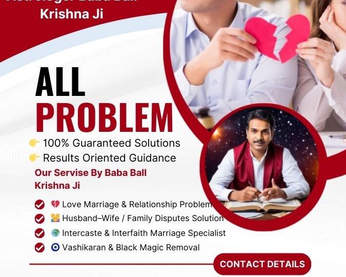 Best Astrologer in Winnipeg