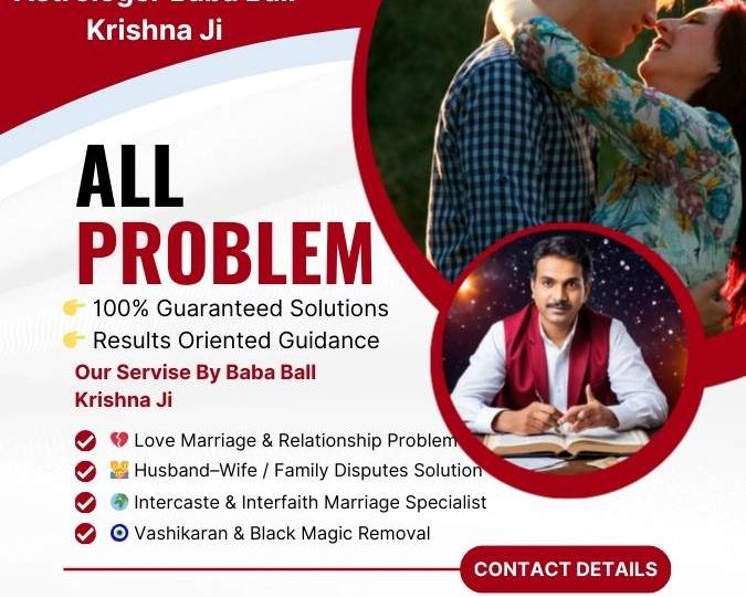 Best Astrologer in Scarborough