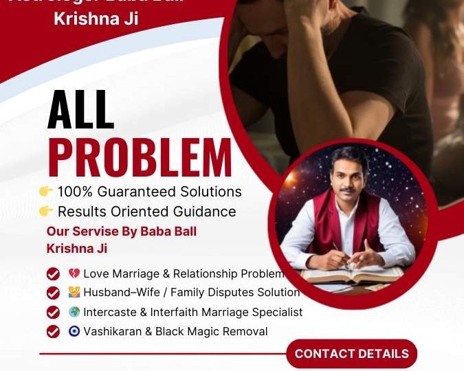 Best Astrologer in Regina