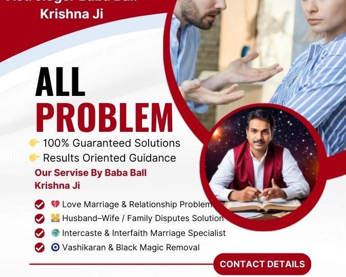 Get Your Ex Love Back in Brampton