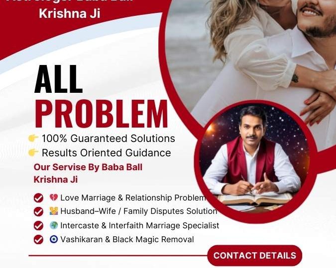 Get Your Ex Love Back in
