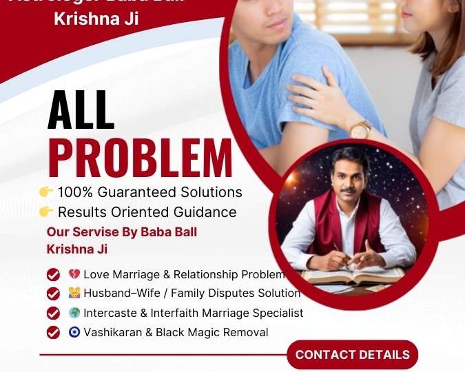 Love Back Expert in Kitchener